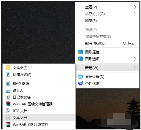 清理系統(tǒng)垃圾