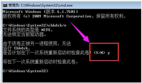 電腦藍(lán)屏 電腦藍(lán)屏