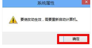 電腦運(yùn)行慢 電腦運(yùn)行慢