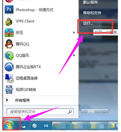 電腦很卡 電腦很卡