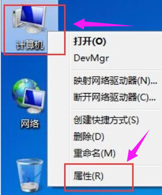 電腦運(yùn)行慢 電腦運(yùn)行慢