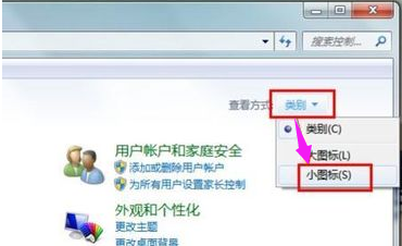 無(wú)線網(wǎng)絡(luò)