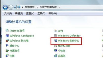 無(wú)線網(wǎng)絡(luò)