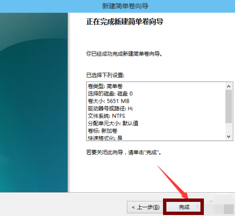 磁盤分區(qū) 磁盤分區(qū)