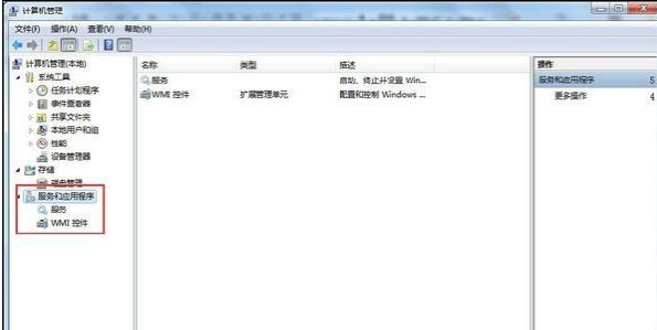 上網(wǎng) 上網(wǎng)