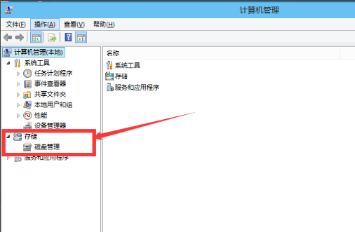 電腦分區(qū) 電腦分區(qū)