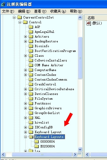 驅(qū)動(dòng)不兼容