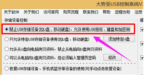 手機(jī)usb連接電腦沒有反應(yīng) 手機(jī)usb連接電腦沒有反應(yīng)