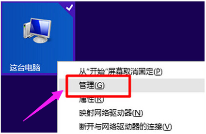 手機(jī)usb連接電腦沒有反應(yīng) 手機(jī)usb連接電腦沒有反應(yīng)