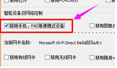 手機(jī)usb連接電腦沒有反應(yīng) 手機(jī)usb連接電腦沒有反應(yīng)