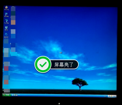 顯示器不顯示 顯示器不顯示