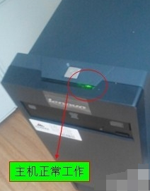 電腦黑屏怎么解決