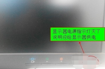 電腦黑屏怎么解決