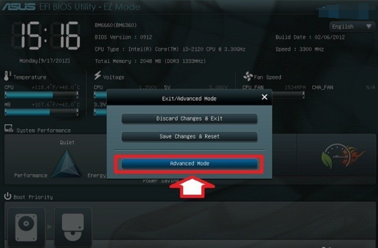 設(shè)置網(wǎng)絡(luò)喚醒開(kāi)機(jī)