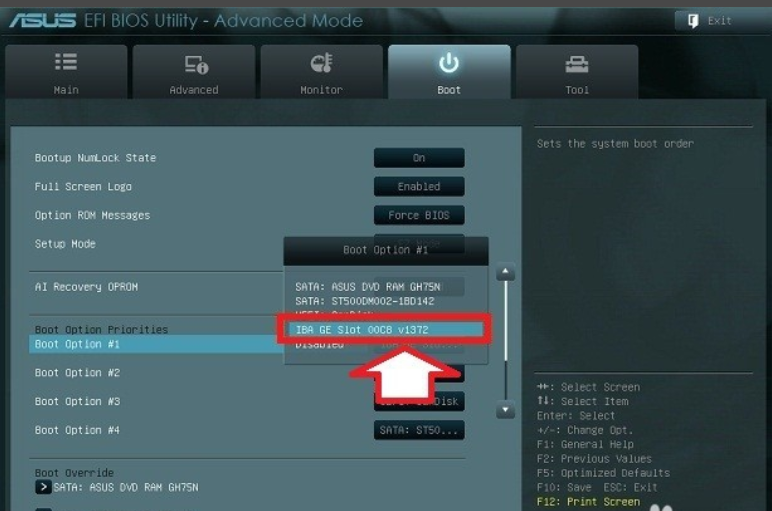 開(kāi)機(jī)設(shè)置