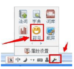 符號(hào) 符號(hào)