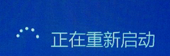 電腦啟動(dòng)藍(lán)屏怎么解決