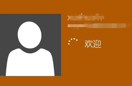 win10無(wú)需密碼自動(dòng)登錄