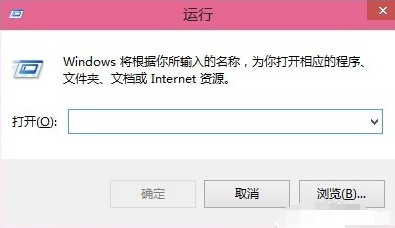win10無(wú)需密碼自動(dòng)登錄