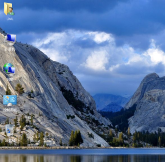 桌面不見(jiàn)了