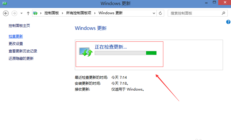 win10升級(jí) win10升級(jí)