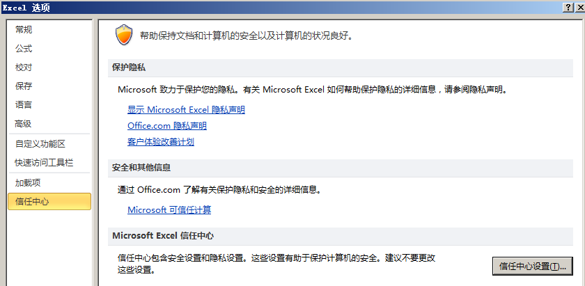 系統(tǒng) 系統(tǒng)