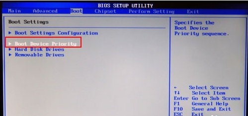 AMI bios設(shè)置u盤啟動(dòng) AMI bios設(shè)置u盤啟動(dòng)