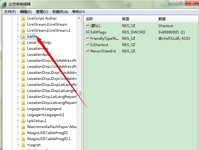 快捷方式小箭頭 快捷方式小箭頭