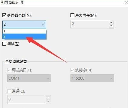 win10開機黑屏?xí)r間長