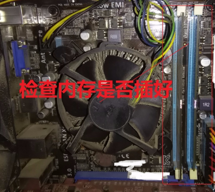 顯示器無信號 顯示器無信號