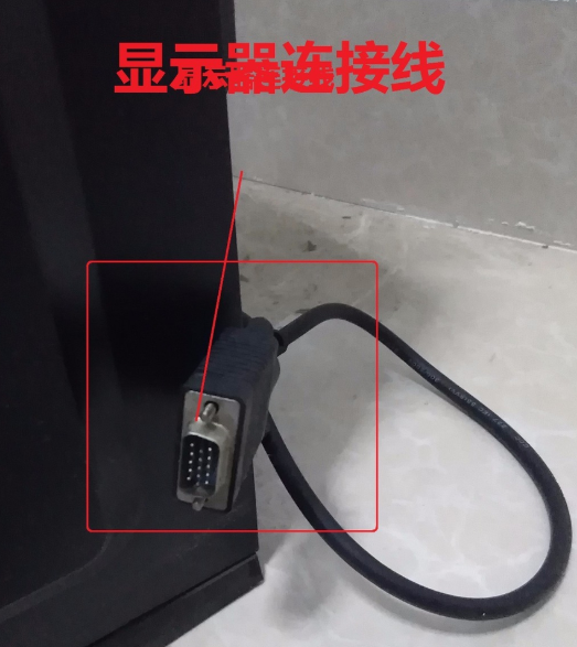 電腦開機(jī)顯示器無信號 電腦開機(jī)顯示器無信號