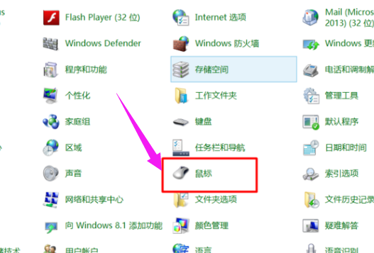 聯(lián)想筆記本 聯(lián)想筆記本