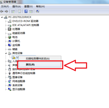 如何安裝驅(qū)動