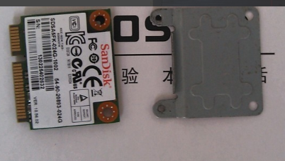 固態(tài)硬盤 固態(tài)硬盤