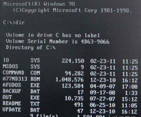 怎樣刷bios 怎樣刷bios