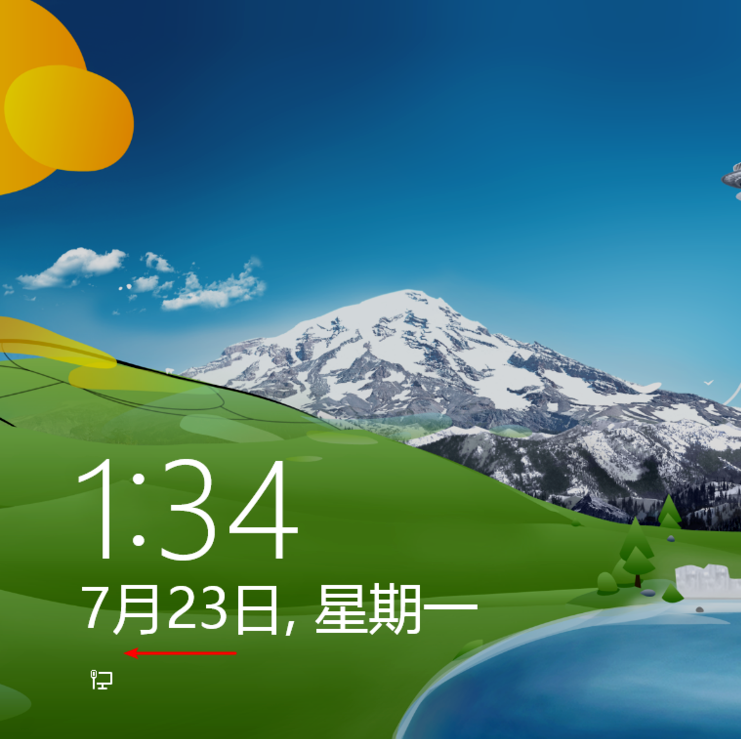 win8關(guān)機