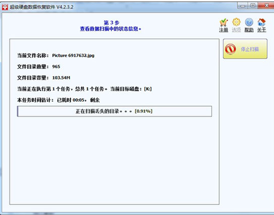 刪除數(shù)據(jù) 刪除數(shù)據(jù)