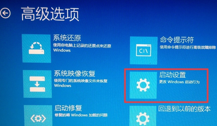 win10系統(tǒng)