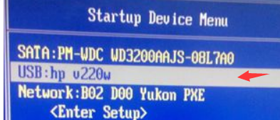 系統(tǒng)報(bào)錯(cuò)0xc00000f怎么辦