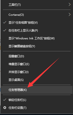 電腦內(nèi)存不足怎么辦 電腦內(nèi)存不足怎么辦