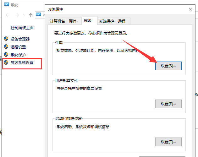 內(nèi)存 內(nèi)存
