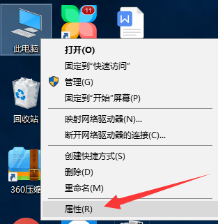 電腦內(nèi)存不足怎么辦 電腦內(nèi)存不足怎么辦
