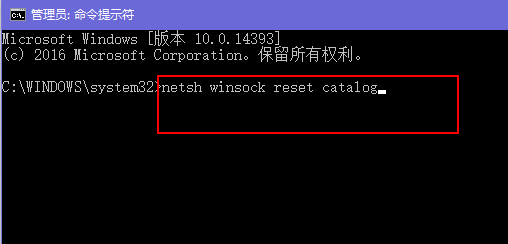 無線網(wǎng)連不上怎么辦