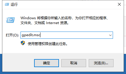 win10快速啟動(dòng)如何設(shè)置 win10快速啟動(dòng)如何設(shè)置