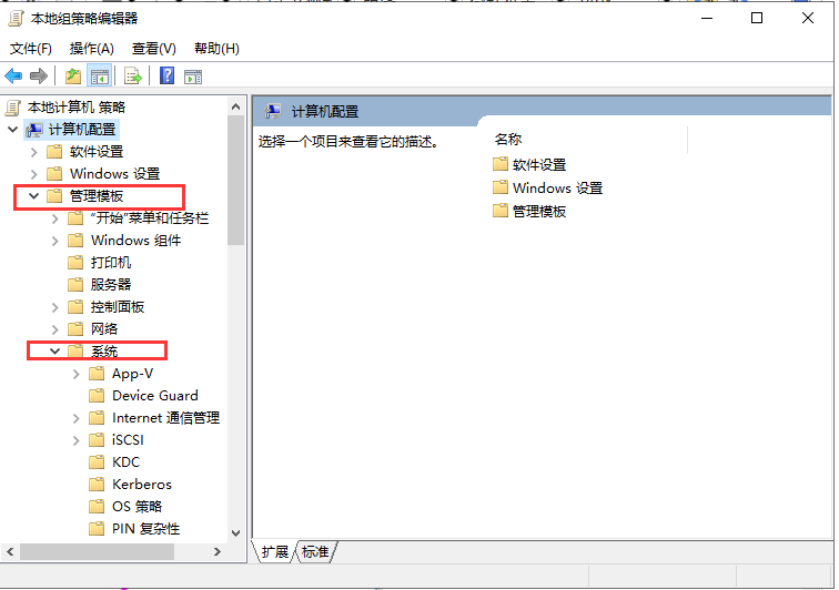 快速啟動(dòng) 快速啟動(dòng)