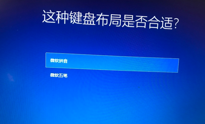 win10重裝后設(shè)置 win10重裝后設(shè)置