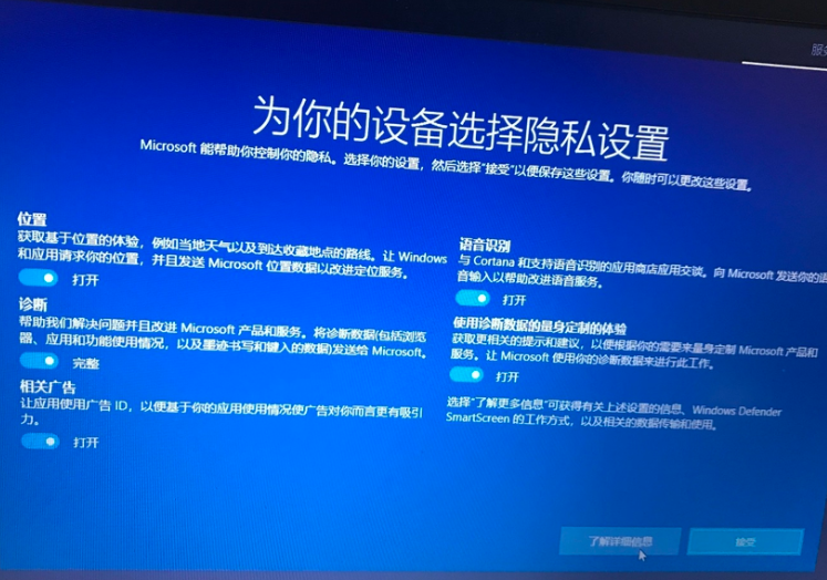 win10 win10