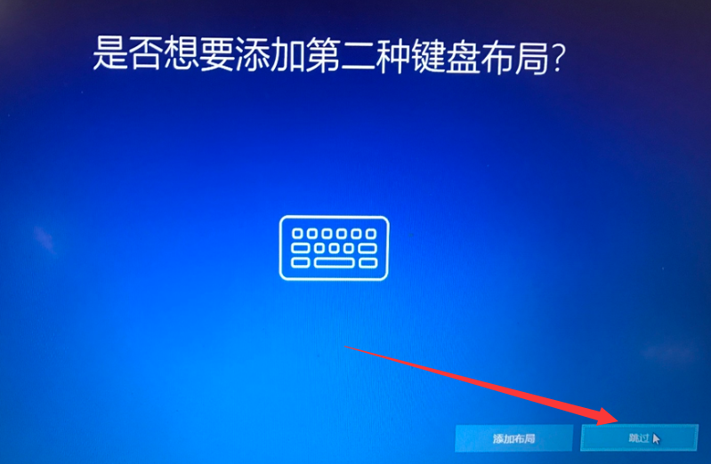 win10重裝后怎么設(shè)置 win10重裝后怎么設(shè)置