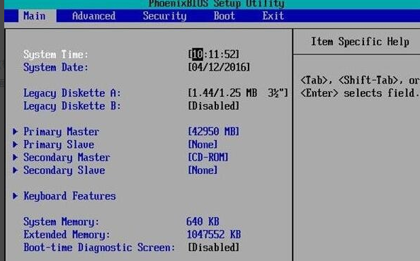 bios設(shè)置光盤啟動 bios設(shè)置光盤啟動