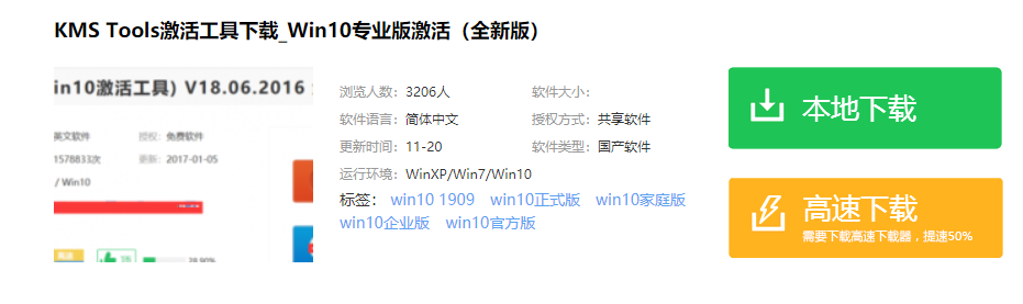 1611209590110238.png image.png